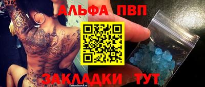 бутик Среднеуральск