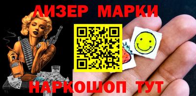 MDMA Premium VHQ Старая Купавна