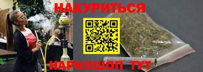 бутик Среднеуральск