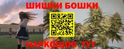 MDMA Premium VHQ Старая Купавна