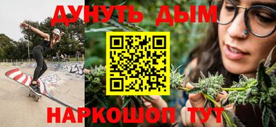 MDMA Premium VHQ Старая Купавна
