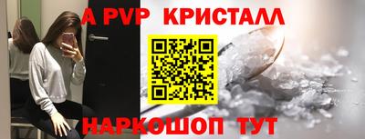 MDMA Premium VHQ Старая Купавна
