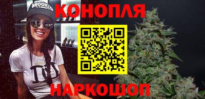 бутик Среднеуральск