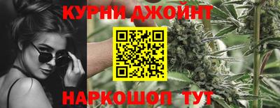 бутик Среднеуральск