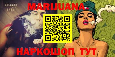 бутик Среднеуральск