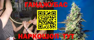 MDMA Premium VHQ Старая Купавна
