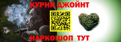 бутик Среднеуральск