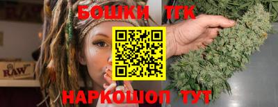 MDMA Premium VHQ Старая Купавна