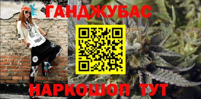 MDMA Premium VHQ Старая Купавна