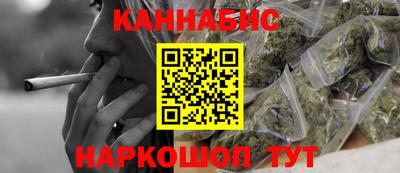 бутик Среднеуральск