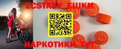 бутик Среднеуральск