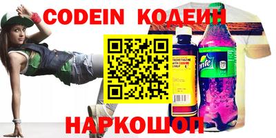 бутик Среднеуральск