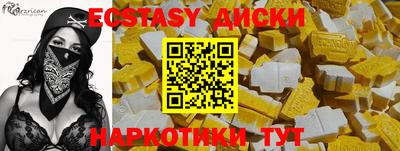 бутик Среднеуральск