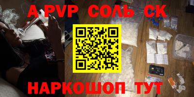 MDMA Premium VHQ Старая Купавна