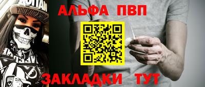 MDMA Premium VHQ Старая Купавна