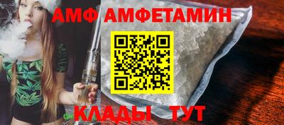 MDMA Premium VHQ Старая Купавна