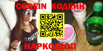 бутик Среднеуральск