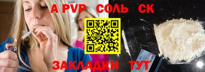 MDMA Premium VHQ Старая Купавна