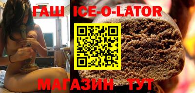 MDMA Premium VHQ Старая Купавна
