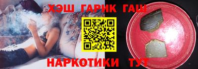 MDMA Premium VHQ Старая Купавна
