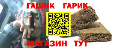 бутик Среднеуральск