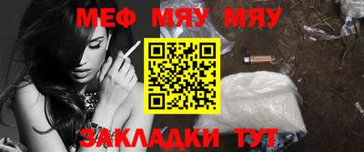MDMA Premium VHQ Старая Купавна