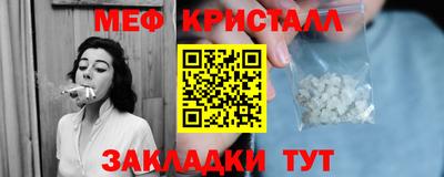 бутик Среднеуральск