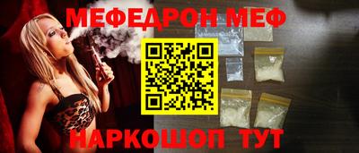 бутик Среднеуральск